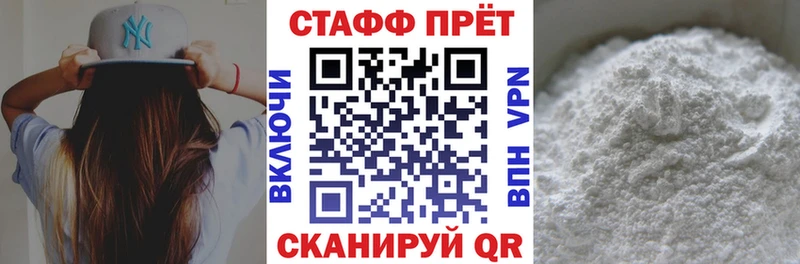 Виды наркотиков купить Солигалич MDMA APVP Меф Гашиш