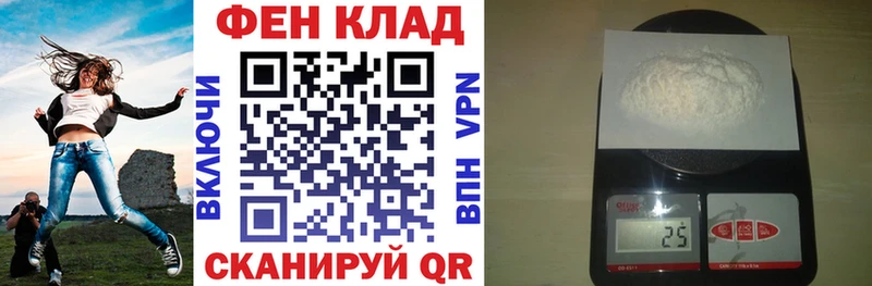 где купить наркоту  ОМГ ОМГ ссылка  АМФЕТАМИН 97%  Солигалич 