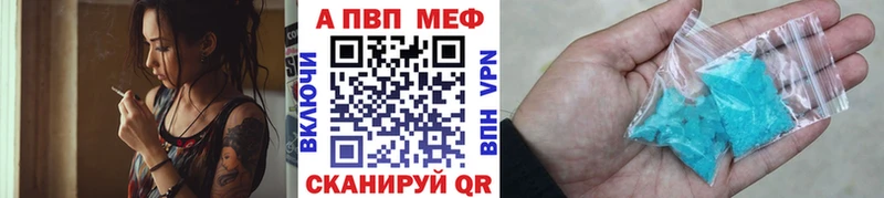 гидра сайт  хочу наркоту  Солигалич  Alfa_PVP крисы CK 