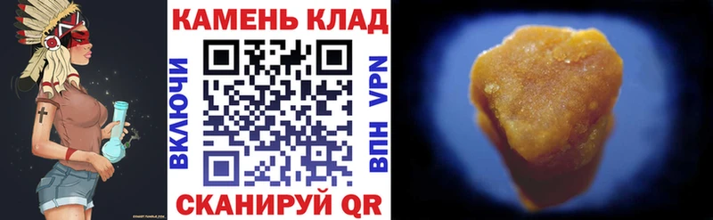 ГАШ 40% ТГК Солигалич