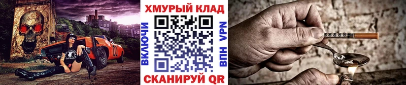 MEGA   Солигалич  Героин Афган  дарнет шоп 