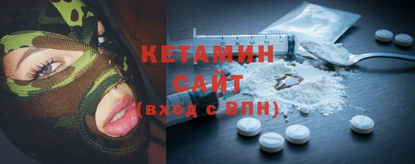 2c-b Вуктыл