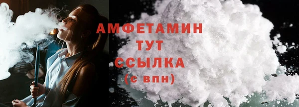 дистиллят марихуана Снежинск