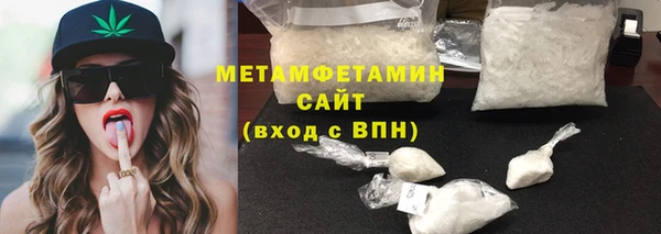 2c-b Вуктыл