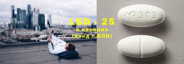 амф Всеволожск