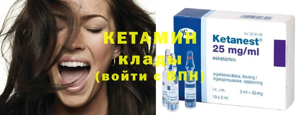 дистиллят марихуана Снежинск