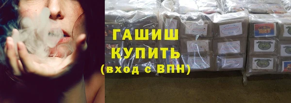 COCAINE Воткинск