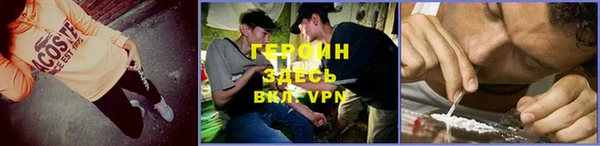 амф Всеволожск