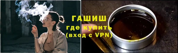 2c-b Вуктыл
