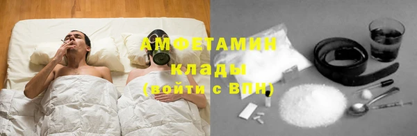 амф Всеволожск