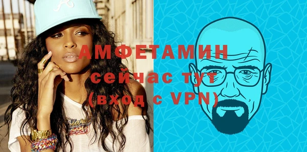 COCAINE Воткинск