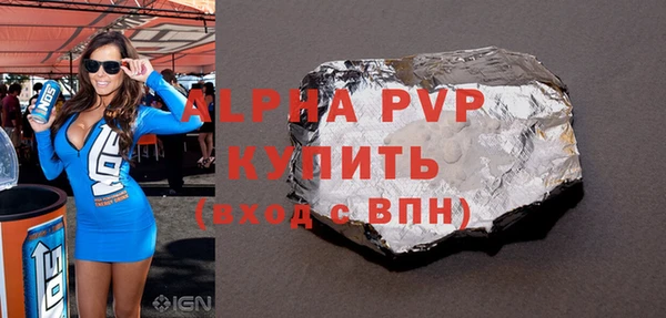 дистиллят марихуана Снежинск
