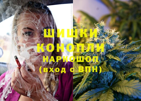 2c-b Вуктыл