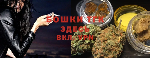 амф Всеволожск