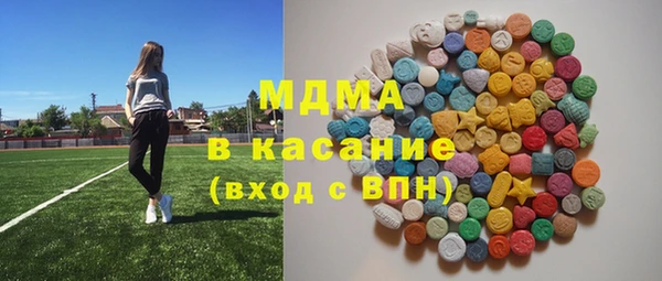 COCAINE Воткинск