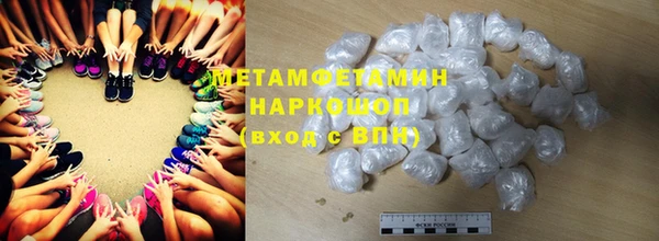 2c-b Вуктыл