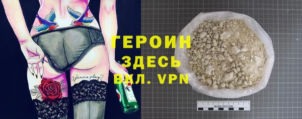 амф Всеволожск