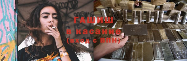 2c-b Вуктыл