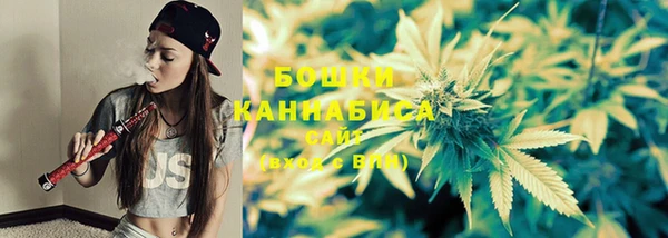 не бодяженный Слюдянка