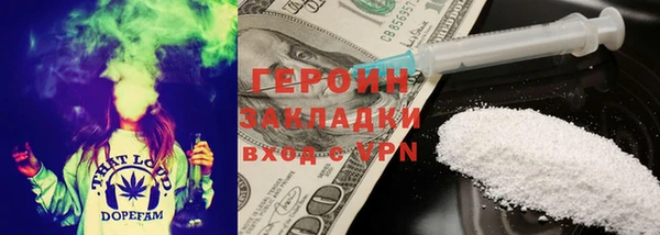 2c-b Вуктыл