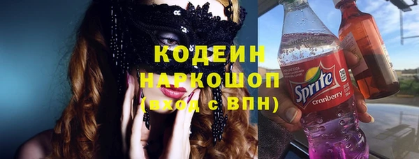 дистиллят марихуана Снежинск