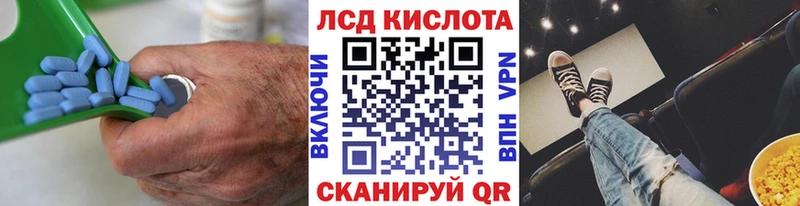 закладки  OMG зеркало  Лсд 25 экстази кислота  Солигалич 