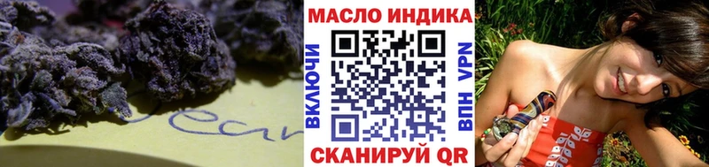 Дистиллят ТГК Wax  Солигалич 
